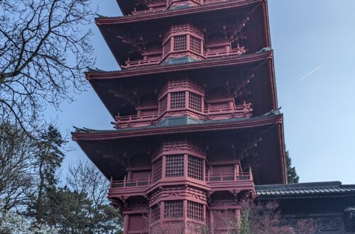 Pavillon japonais - Bruxelles - Mars 2026