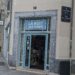 Juin 2026 - La nuit des temps, librairie